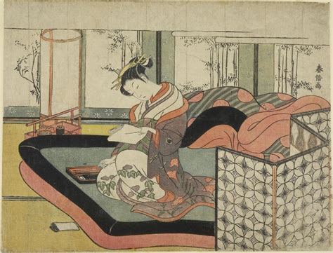 monogatari love letter|Chapter 1: Love letters in Edo period .